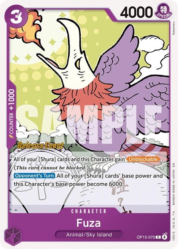 Fuza (Pre-Release Stamp)