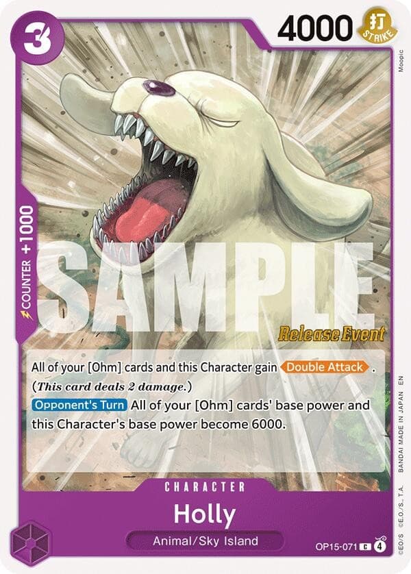 Holly (Pre-Release Stamp)
