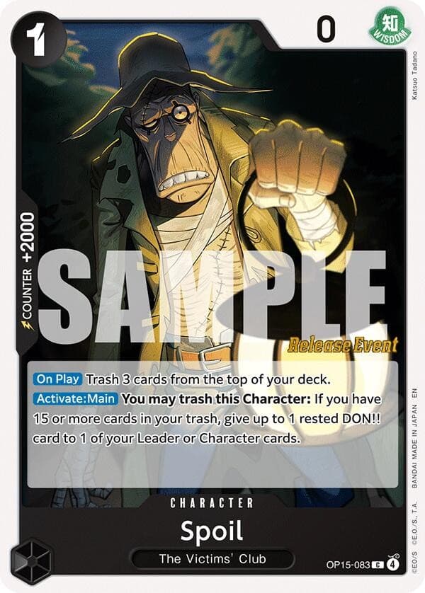 Spoil (Pre-Release Stamp)