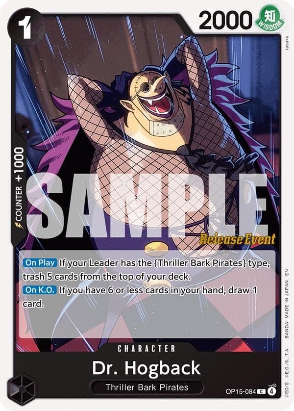 Dr. Hogback (Pre-Release Stamp)