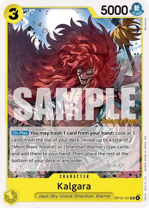 Kalgara (Pre-Release Stamp)