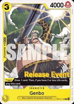 Genbo (Pre-Release Stamp)