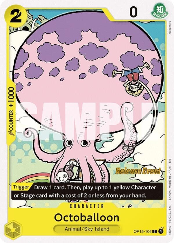 Octoballoon (Pre-Release Stamp)