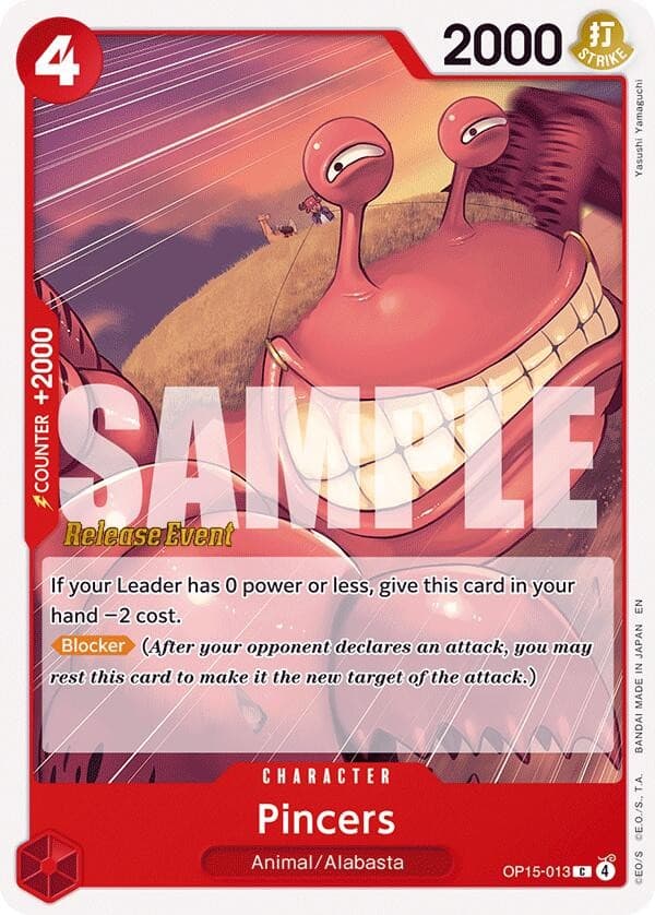 Pincers (Pre-Release Stamp)