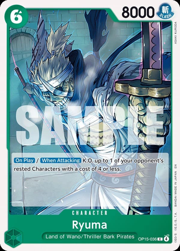 Ryuma