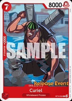 Curiel (Pre-Release Stamp)