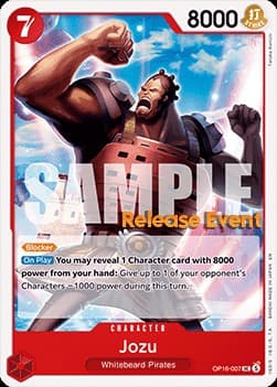 Jozu (Pre-Release Stamp)
