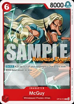 McGuy (Pre-Release Stamp)