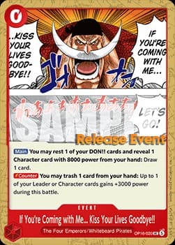 If You're Coming with Me...Kiss Your Lives Goodbye!! (Pre-Release Stamp)