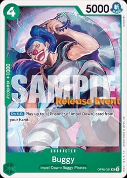 Buggy (Pre-Release Stamp)