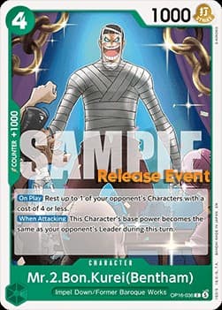 Mr. 2 Bon Kurei (Bentham) (Pre-Release Stamp)