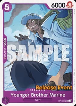 Younger Brother Marine (Pre-Release Stamp)