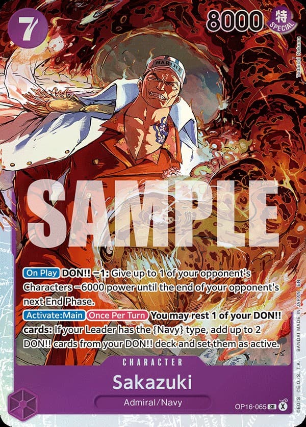 Sakazuk