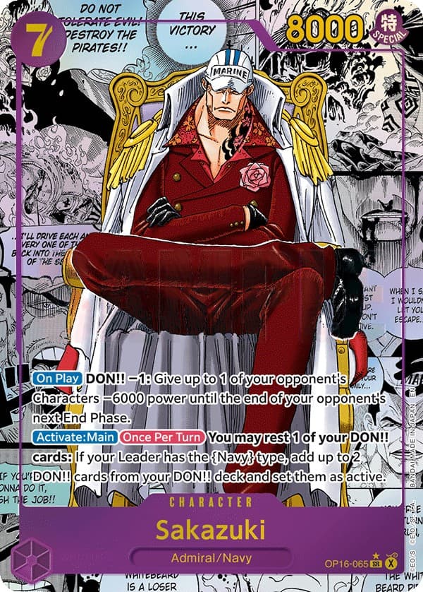 Sakazuki