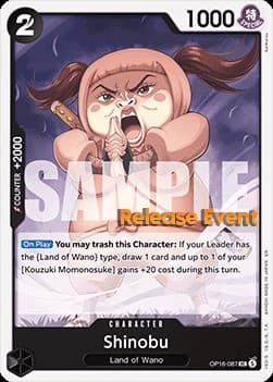 Shinobu (Pre-Release Stamp)