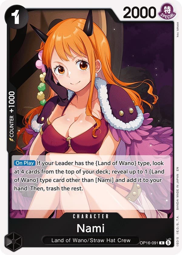 Nami
