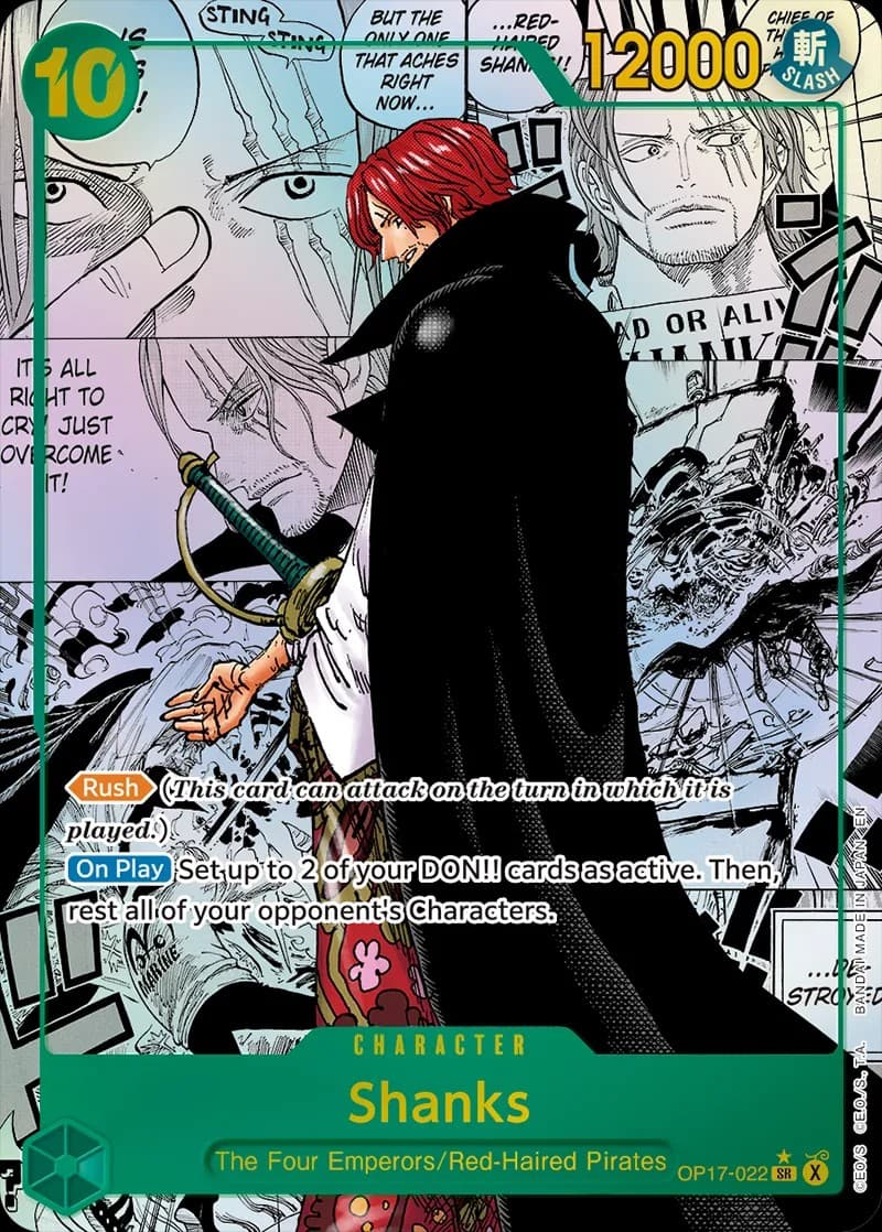 Shanks