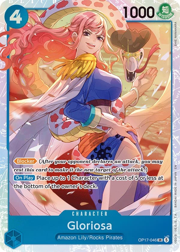 Gloriosa