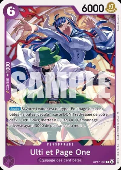Ulti & Page One