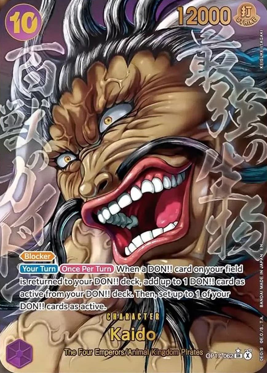 Kaido