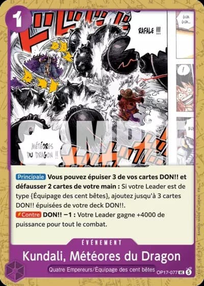 Kundali Dragon Swarm