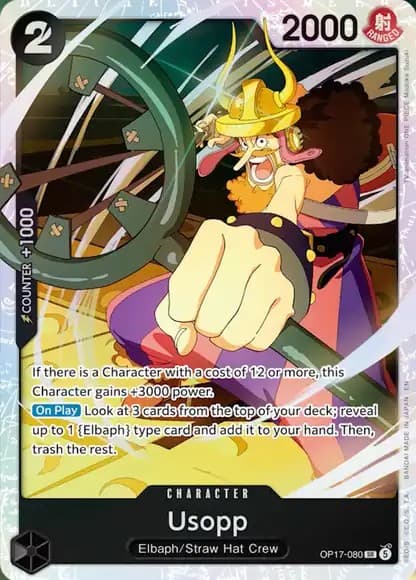 Usopp