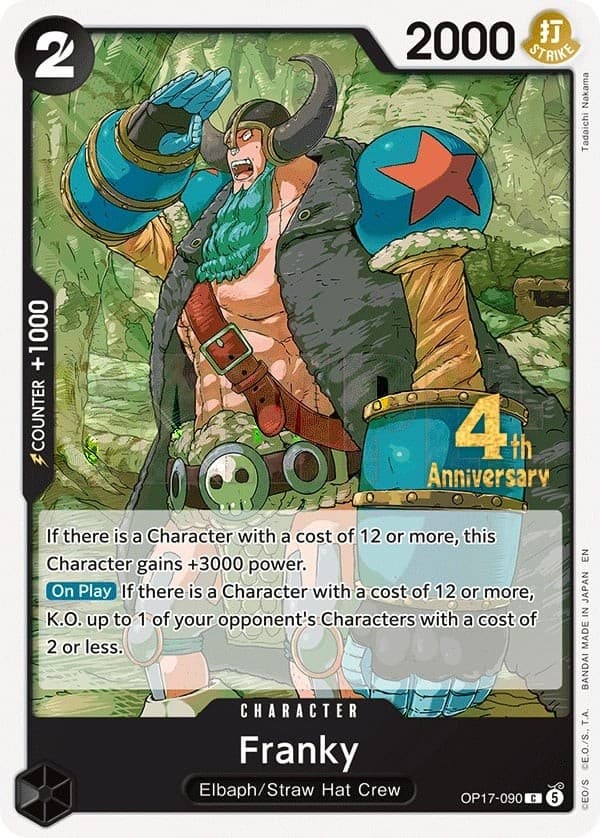 Franky (4th Anniversary Stamp)