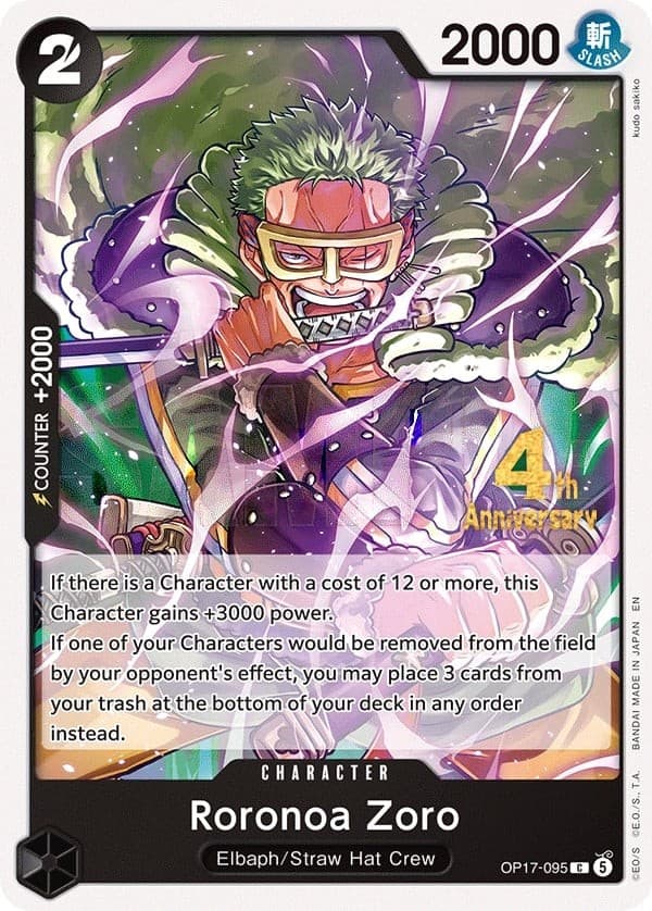 Roronoa Zoro (4th Anniversary Stamp)