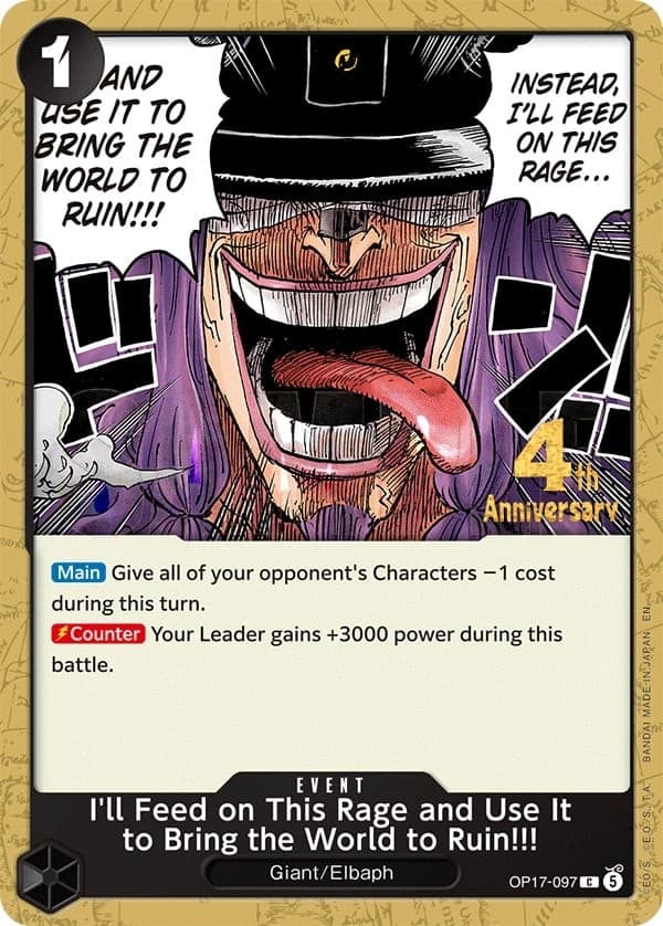 I'll Feed on This Rage and Use It to Bring the World to Ruin!!! (4th Anniversary Stamp)