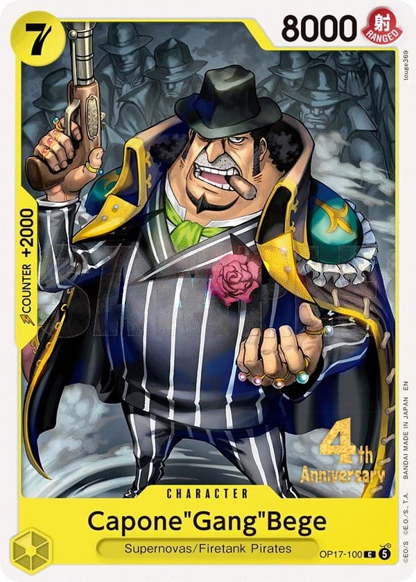 Capone "Gang" Bege (4th Anniversary Stamp)