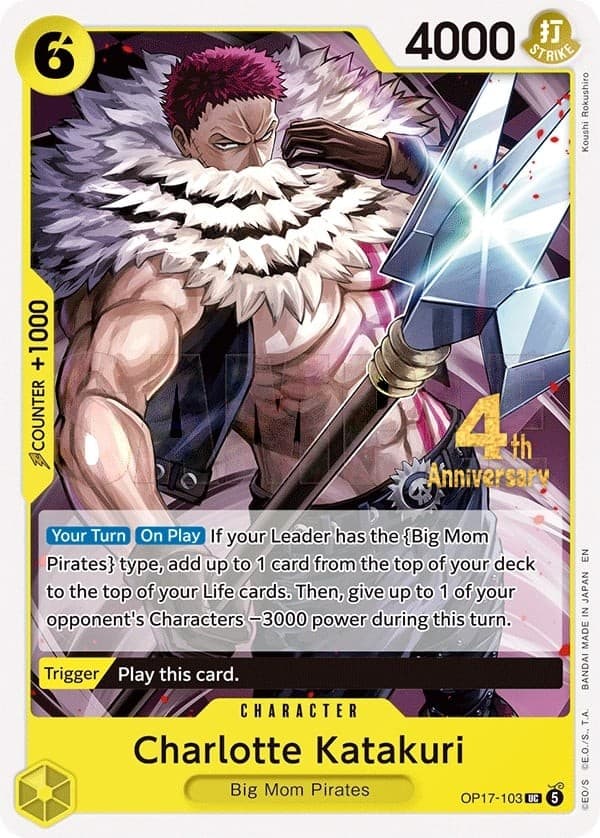 Charlotte Katakuri (4th Anniversary Stamp)