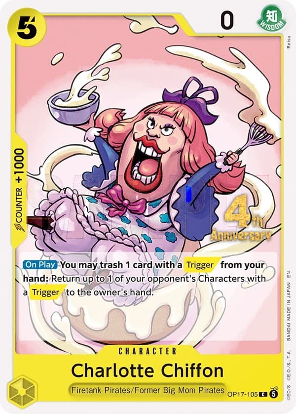 Charlotte Chiffon (4th Anniversary Stamp)