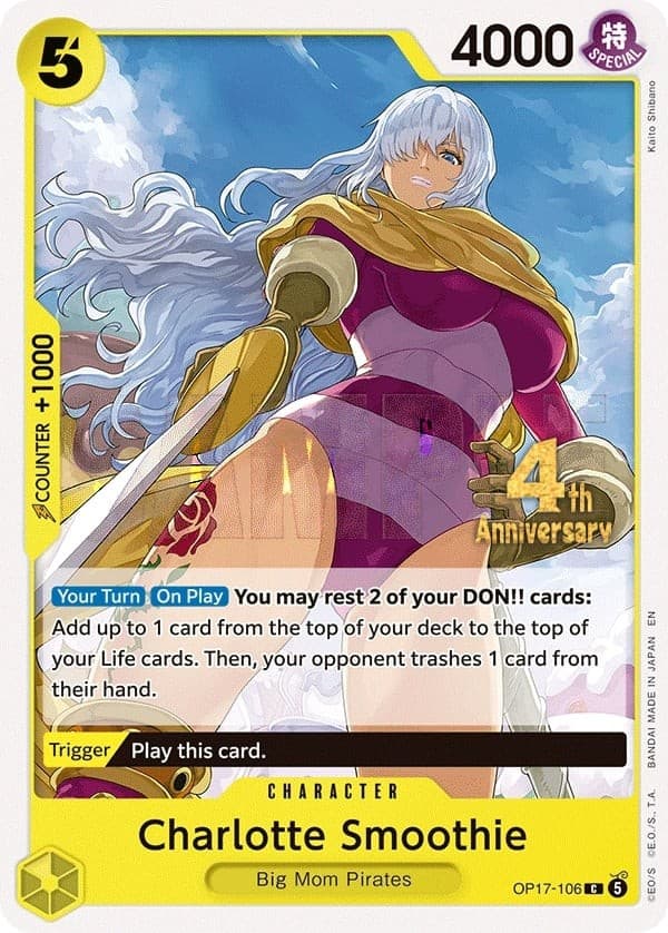 Charlotte Smoothie (4th Anniversary Stamp)