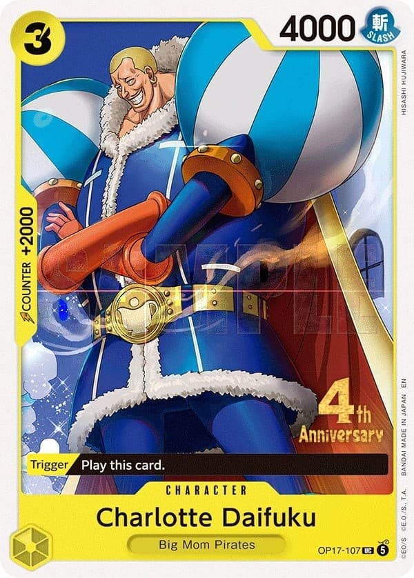Charlotte Daifuku (4th Anniversary Stamp)