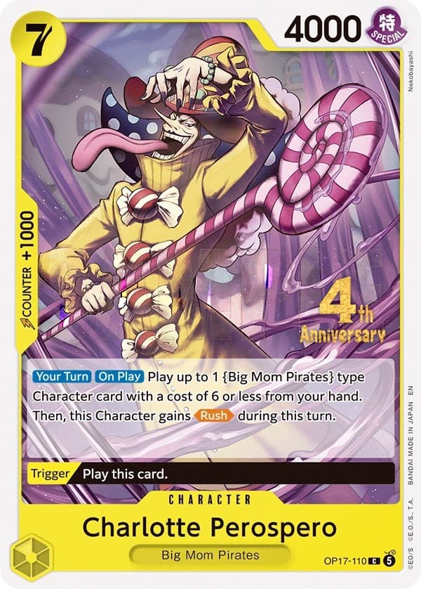 Charlotte Perospero (4th Anniversary Stamp)