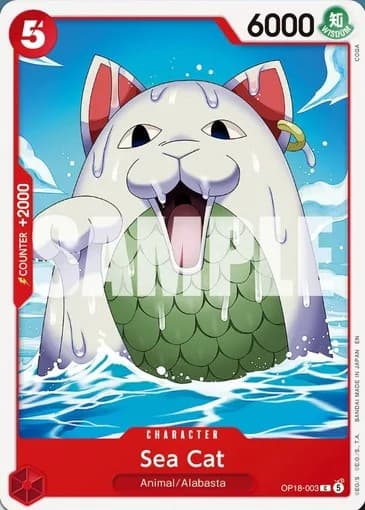 Sea Cat