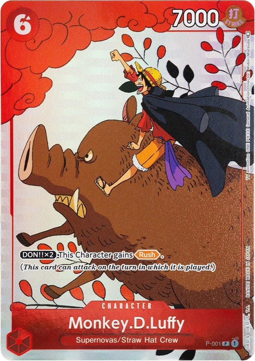 Monkey D. Luffy (Foil | Gift Collection 2023)