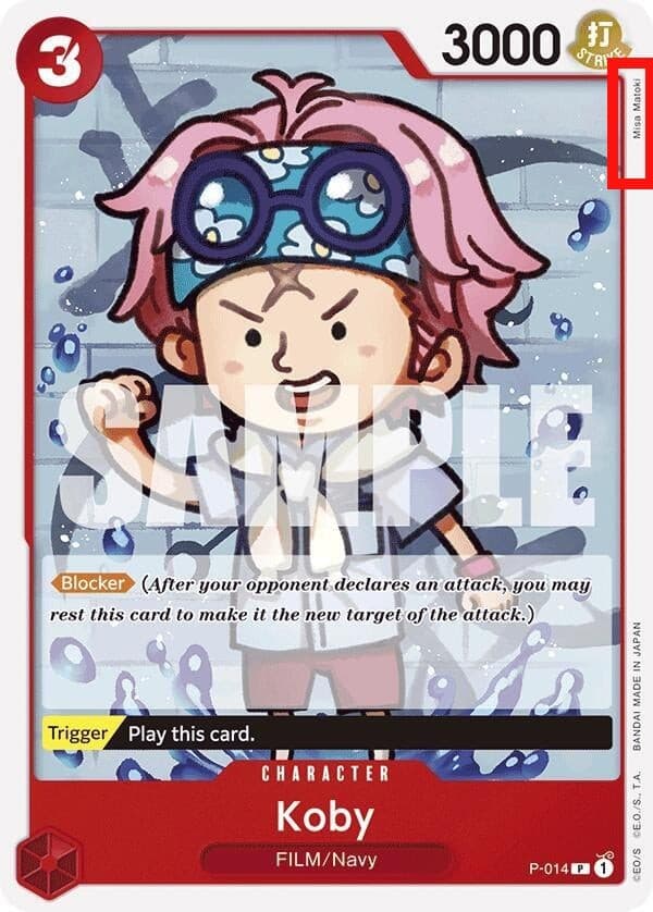 Koby (Reprint | missing pen symbol next to the artist name)
