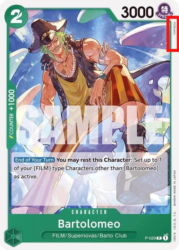 Bartolomeo (Reprint | missing pen symbol next to the artist name)