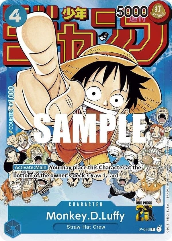 Monkey D. Luffy (Event Pack Vol. 2)
