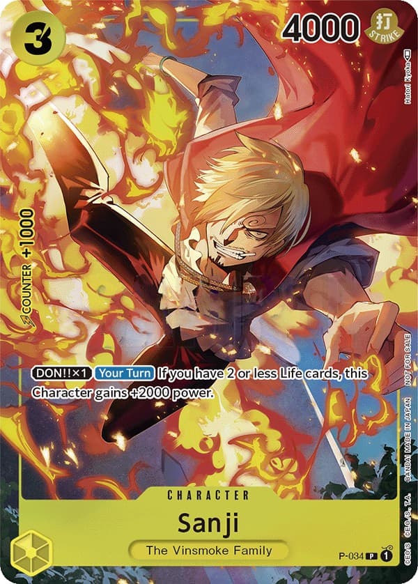 Sanji