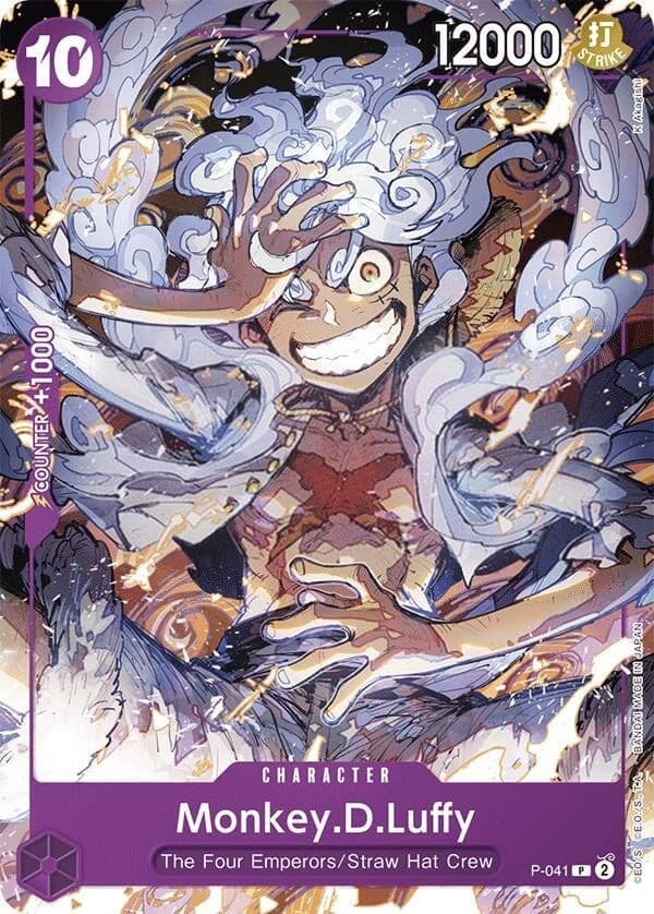 Monkey D. Luffy