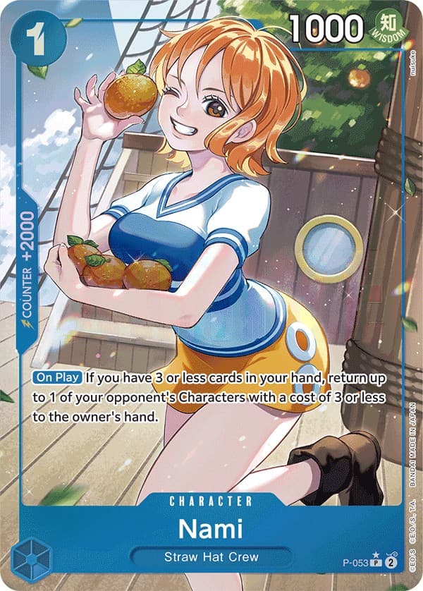 Nami