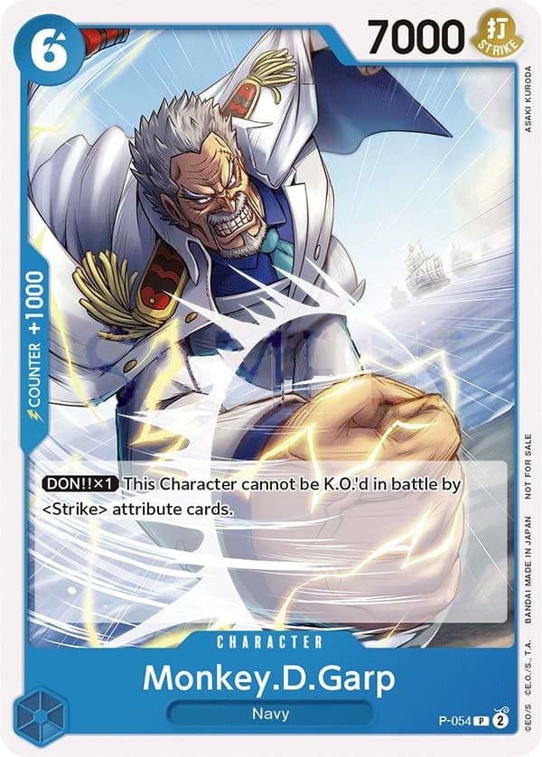 Garp