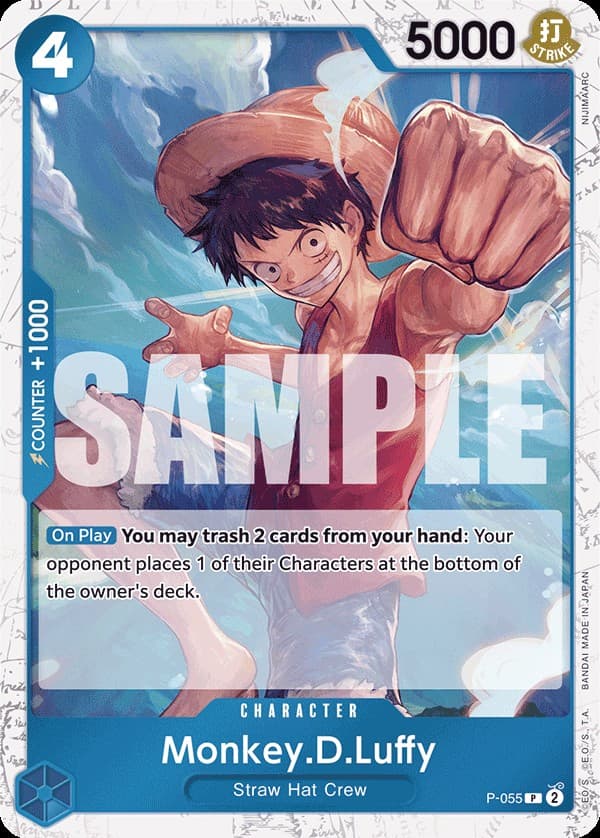 Monkey D. Luffy