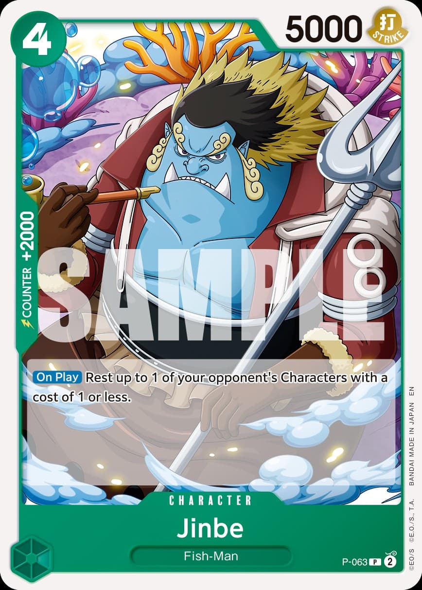 Jinbe - P-063