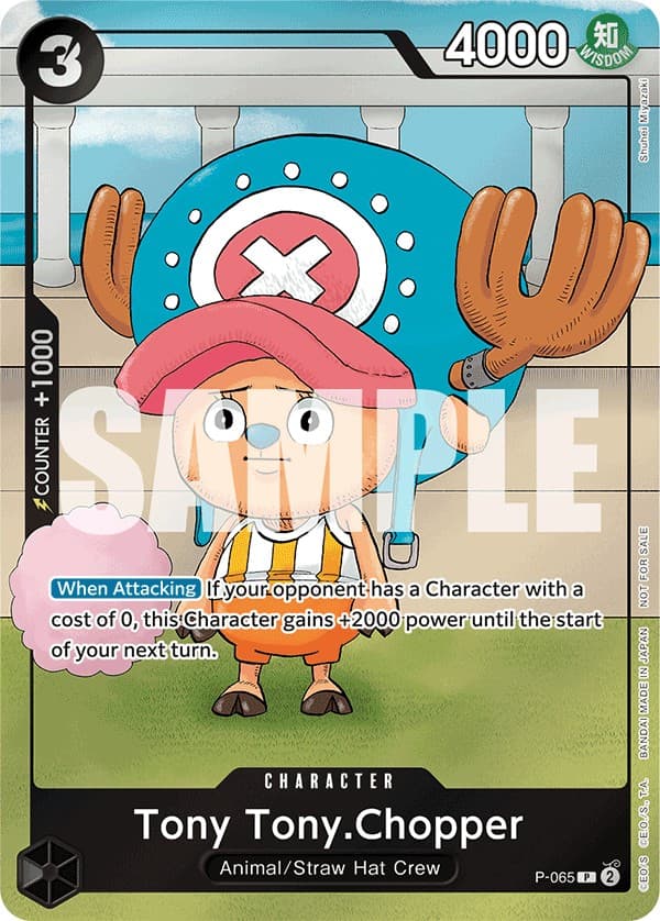 Tony Tony Chopper