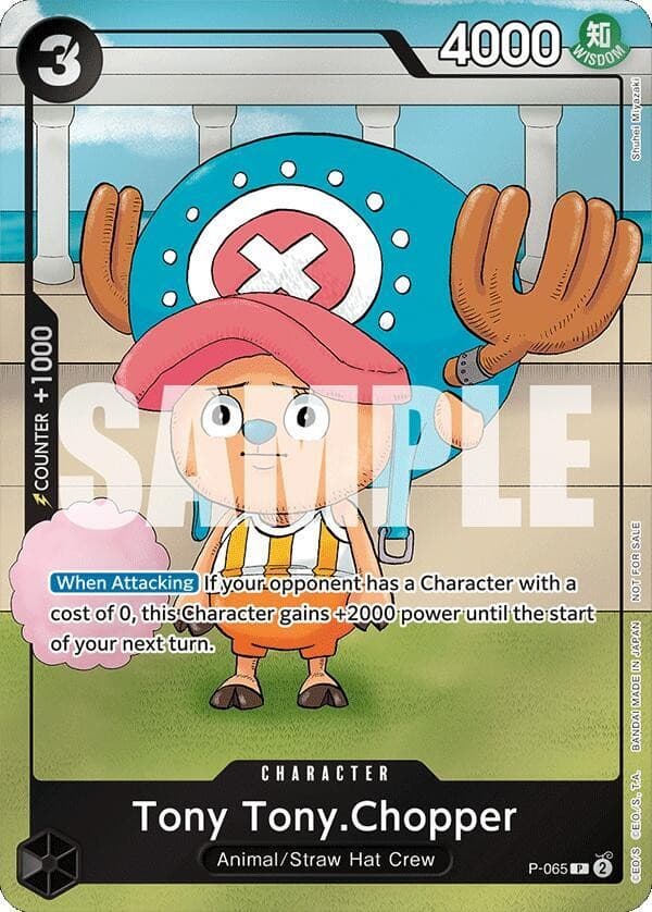 Tony Tony Chopper (Event Pack Vol. 5)