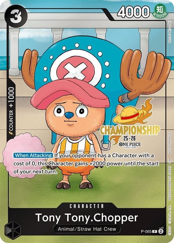 Tony Tony Chopper (Gold Text | Championship 25-26 | Event Pack)