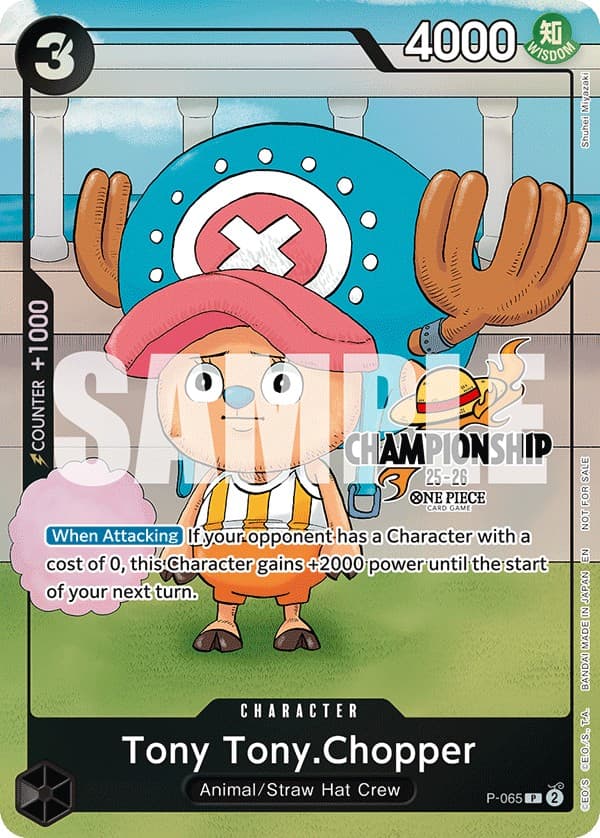Tony Tony Chopper